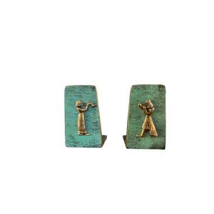 Vintage Dayagi Brass Bookends Israel